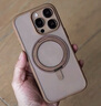 圖拉斯【相機(jī)按鍵全包】O3Air適用蘋(píng)果16promax手機(jī)殼iphone16pro保護(hù)套支架磁吸magsafe防摔支點(diǎn)殼 琥珀棕 iPhone16promax 曬單實(shí)拍圖