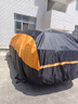御山河suv車衣車罩全罩專用中大型通用四季加厚牛津布汽車防曬防雨遮陽 RAV4榮放【黑武士】全防護升級 豪華加固-高密度真正牛津布 曬單實拍圖