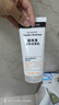 露得清（Neutrogena）三抗超A醇面霜早C晚A晚霜抗皺修護(hù)10ml護(hù)膚禮物（非賣品） 曬單實(shí)拍圖