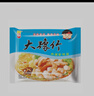 豫竹 大豫竹方便面整箱袋裝干吃面干脆面多口味香辣牛肉速食面 【40袋】香辣牛肉面 曬單實(shí)拍圖