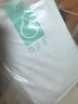 可復(fù)美小水膜透明質(zhì)酸鈉修護(hù)貼修護(hù)保濕 小水膜25g/片*10片【臨期清倉】 曬單實(shí)拍圖
