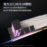 金百達(dá)（KINGBANK）32GB(16G×2)套裝 DDR4 3600 臺(tái)式機(jī)內(nèi)存條 海力士原裝CJR/DJR顆粒 銀爵 C18 曬單實(shí)拍圖