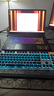 微星（MSI）星影17 2025 國家補(bǔ)貼20% 17.3英寸游戲筆記本電腦(酷睿i9-14900HX RTX5070 16GB 1T 2.5K 240Hz ) 曬單實(shí)拍圖
