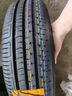 德國馬牌（Continental）汽車輪胎 175/70R14 84H CC6 適配北京現(xiàn)代瑞納 曬單實(shí)拍圖