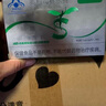 賽樂賽奧利司賽樂賽香格兒膠囊他減脂瘦身瘦肚子燃脂全身快速瘦脂肪減肥 1盒【初次體驗(yàn)】國家認(rèn)證藍(lán)帽膠囊大肚子減脂期神器 左旋肉堿藥房同綬正品快速排油挑戰(zhàn)7天30斤大肚子 曬單實(shí)拍圖