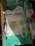 DR.CHU 初醫(yī)生一次性床品四件套床笠罩床單被套出差酒店隔臟旅行用品必備全套 曬單實拍圖