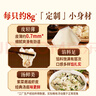 東方甄選小餛飩300g/袋 皮薄餡足速食速凍餛飩半成品方便早餐帶調料包 豬肉餡2袋 共 600g 曬單實(shí)拍圖