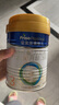 美素佳兒（Friso）皇家幼兒配方奶粉 3段（1-3歲幼兒適用）400g 乳鐵蛋白（新國標） 曬單實拍圖