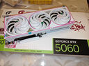 七彩虹（Colorful）iGame GeForce RTX 5060 Ultra W DUO OC 8GB GDDR7 DLSS 4 電競光追游戲設(shè)計電腦顯卡 曬單實拍圖