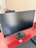 Lenovo聯(lián)想國產(chǎn)信創(chuàng  )臺式機開(kāi)天M90h高端商用辦公電腦：海光3350 16G 1TB+512G 2G獨顯 23.8英寸 支持Win7 曬單實(shí)拍圖