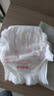 好奇（Huggies）鉑金裝成長(zhǎng)褲XL96片(12-17kg)加大號(hào)嬰兒尿不濕小桃褲超薄透氣 曬單實(shí)拍圖