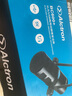愛(ài)克創(chuàng  )（Alctron） BC600+廣播錄音級動(dòng)圈麥克風(fēng)USB\/XLR兩用手機電腦專(zhuān)業(yè)直播話(huà)筒 BC600+官方標配 曬單實(shí)拍圖