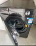 美的（Midea）全自動滾筒洗衣機 10公斤家用大容量MG100V36T變頻電機一級能效1.1高洗凈比 蒸汽除菌 家電國補20% MG100V36T 曬單實拍圖