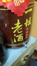 糧小哈糧食酒 玉米酒高粱酒散裝白酒清香型純糧包谷酒高度白酒桶裝泡酒 62度 5L 1桶 玉米酒 曬單實(shí)拍圖