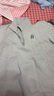 杰克·瓊斯（JACK&JONES）夏季新款logo刺繡翻領(lǐng)拉鏈套頭寬松休閑短袖上衣男裝225206073 G41淺花灰色 L （180） 曬單實拍圖