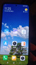 小米 REDMI Note14 5G 國家補(bǔ)貼 金剛品質(zhì) 5110mAh大電量 大光圈超感相機(jī) 8GB+128GB 幻影青 紅米手機(jī) 曬單實(shí)拍圖