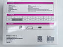 Z-TEK（力特）USB轉(zhuǎn)RS232串口線10米 db9九針公頭轉(zhuǎn)接線工業(yè)級(jí)FTDI芯片com轉(zhuǎn)換器連接線 ZE768 曬單實(shí)拍圖