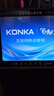 康佳(KONKA)廣場舞音響帶顯示屏戶外音響K歌一體機(jī)拉桿音箱移動藍(lán)牙家庭用KTV音響點歌機(jī)大音量 29吋觸摸版+雙話筒+U盤 曬單實拍圖