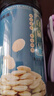 福東海 白扁豆500g 五谷雜糧粗糧煮粥食品 藥食同源養(yǎng)生粥食材煲湯 曬單實(shí)拍圖