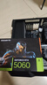 技嘉（GIGABYTE）5060 8G顯卡 風(fēng)魔MAX OC GeForce RTX 5060 WindForce MAX OC SFF 8G DLSS4 游戲電競AI電腦顯卡 曬單實拍圖