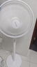 艾美特（AIRMATE）【七葉勁風(fēng)】電風(fēng)扇家用落地扇輕音節(jié)能電扇搖頭柔風(fēng)降溫立式風(fēng)扇臥室客廳小風(fēng)扇交流定頻FS40-X72 曬單實(shí)拍圖