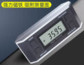 三量高精度數顯傾角儀盒電子角度尺帶磁角度儀角度規水平儀 JDH08 帶磁帶背光長(cháng)形 曬單實(shí)拍圖