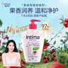 茵緹瑪（Intima）私處護(hù)理液女性蔓越莓宋茜同款私處洗液女士私密處洗液 曬單實(shí)拍圖