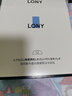 LONY日本法令紋貼去除神器提拉緊致去法令紋嘴角八字紋睡覺專用 曬單實(shí)拍圖