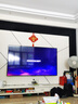 酷開(kāi)創(chuàng)維電視K6 85英寸 Mini LED 720分區(qū) 1600nits 4K 144Hz高刷 4+64GB液晶平板電視機(jī) 85P6E 85英寸 電視 Mini LED系列 曬單實(shí)拍圖