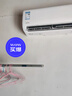 華凌空調(diào)大1.5匹 超省電MAX 新一級 變頻冷暖空調(diào)掛機(jī) 華為互聯(lián)智能 KFR-35GW/N8HL1Pro 家電國家補(bǔ)貼 曬單實(shí)拍圖