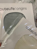 Cutelifeorigins系列冰氧兒童家居服 春夏速干舒適透氣睡衣T恤空調服套裝 鷺影白 背心 100 曬單實(shí)拍圖