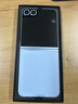 三星（SAMSUNG）Galaxy Z Flip6 折疊屏手機(jī) 5G全網(wǎng)通 大視野外屏 AI旗艦手機(jī) Z Flip6 夏沫藍(lán)（12GB） 256GB【港版雙卡】 曬單實(shí)拍圖