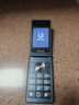 金立（Gionee）老年人手機(jī)4G全網(wǎng)通翻蓋老年機(jī) 超長(zhǎng)待機(jī) 大字體大聲音大按鍵學(xué)生大屏老人機(jī)功能機(jī)V16 黑色 曬單實(shí)拍圖