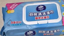 維達(dá)廚房濕巾 抽紙巾 L碼珍珠紋60片去油污油漬 吸油紙家庭囤貨裝 廚房濕巾 1層 60張*4包 曬單實(shí)拍圖
