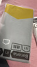 蕉內(nèi)（Bananain）蕉內(nèi)絲絲508Sleep男士隨心裁莫代爾背心 曬單實(shí)拍圖