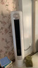 科龍（KELON）靜省電Max 大3匹柜機(jī) 海信出品 空調(diào)立柜式 新一級(jí)能效變頻速冷熱防直吹家用客廳國(guó)家補(bǔ)貼以舊換新 大3匹 一級(jí)能效 【直播間優(yōu)惠100元】頂配Max 曬單實(shí)拍圖