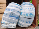 起帆ZC-YJV新能源汽車(chē)充電樁專(zhuān)用電纜線6平方200米一卷 阻燃ZC-YJV 3*6（200米/卷） 曬單實(shí)拍圖