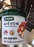 寶寶饞了 小葫蘆山楂棒兒童0添加 兒童寶寶零食送寶寶嬰兒食譜90g 曬單實拍圖