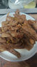 華耀吉牛國產(chǎn)原切高鈣軟骨牛肋條2斤 燒烤肉食材 原切谷飼牛肉生鮮 曬單實拍圖