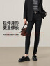 逸陽(yáng)牛仔鉛筆褲女2025年秋季新款小腳褲子 黑色-常規（165cm以下） 28 曬單實(shí)拍圖