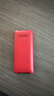 飛利浦（PHILIPS）E536 老年人手機4G全網(wǎng)通超長(cháng)待機大聲音大屏大字體兒童中小學(xué)生老人專(zhuān)用按鍵功能機備用機 絢麗紅 曬單實(shí)拍圖