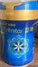 美贊臣藍(lán)臻 2段奶粉 較大嬰兒配方奶粉（6-12月）820g 乳鐵蛋白 新國(guó)標(biāo) 曬單實(shí)拍圖