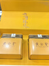 皖言春2025新茶正宗黃金芽廣德安吉明前特級(jí)嫩芽茶葉禮盒裝官方旗艦店 250g半斤【特一級(jí)M6】高檔禮盒裝 曬單實(shí)拍圖