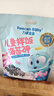 力誠寶寶兒童拌飯海苔碎高鈣寶寶零食即食調味輔食下飯拌料量販裝108g  曬單實(shí)拍圖
