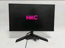 HKC 27英寸144Hz高刷IPS面板1080P低藍(lán)光不閃屏99%sRGB廣色域電子書電腦外接電競游戲辦公顯示器V2719 曬單實拍圖