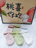 草本初色100%純棉襪子女夏季10A抑菌條紋中筒襪長(zhǎng)襪防臭運(yùn)動(dòng)襪 粉色+紫色+卡其+綠色+白色/5雙裝 均碼 LUCKY束腰棉襪（山茶花香） 曬單實(shí)拍圖