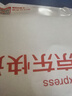 亮麗（SPLENDID）洗照片 照片沖印 洗相片 情侶寫(xiě)真 全家福 聚餐照片 樂(lè)凱相紙6英寸 光面 100張 曬單實(shí)拍圖