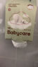 babycare面膜柔巾嬰兒干濕兩用一次性洗臉巾小熊巾加厚綿柔巾 80抽*1包 曬單實拍圖