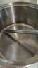 蘇泊爾（SUPOR）微壓湯鍋304不銹鋼燜煮鍋無涂層煮粥燉菜鍋燃?xì)庠铍姶艩t通用 3-4人【多人選擇】 直徑 24cm 曬單實(shí)拍圖