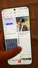 華為（HUAWEI）Pura 80 Ultra智能手機 新品上市 一英寸超高動態(tài)主攝 超大底雙長焦【華為官方授權 現(xiàn)貨速發(fā)】 鎏光金 16GB+512GB 官方標配 曬單實拍圖